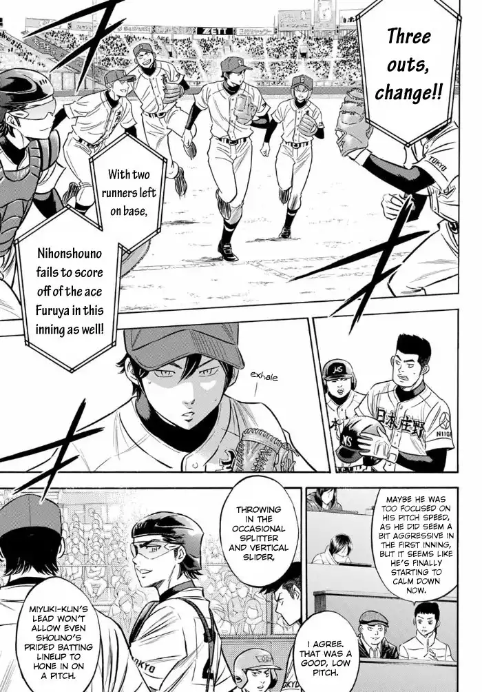 Daiya no A - Act II Chapter 3 5